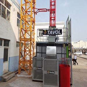 Lift konstruksi 1t <span class=keywords><strong>2t</strong></span> harga pabrik - Product Image 4