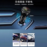 Chargeur de voiture d'origine 67w double USB charge rapide QC chargeur adaptateur pour Xiaomi 14 13 12 ultra Redmi Note12 Turbo Poco X5 F4 F5