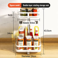 Étagère à épices rotative carrée à 2 niveaux, organisateur de bouteilles de condiments, étagère de rangement pour comptoir de cuisine, métal, hauteur réglable