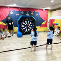 JUNAO Cible de fléchettes géante gonflable pour le football, pour enfants, intérieur/extérieur, fêtes, team building, parcs d'attractions