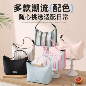 Striped Bento Bag Large Capacity <b>Insulated</b> <b>Lunch</b> <b>Box</b> Handheld Crossbody Bag For Commuters Students Office Workers - Product Image 4