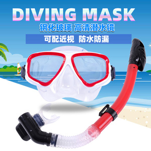 Ensemble masque de plongée et tuba, entièrement étanche, anti-buée, réglable pour adultes, équipement de natation et de plongée, équipement de sport d'été - Product Image 3