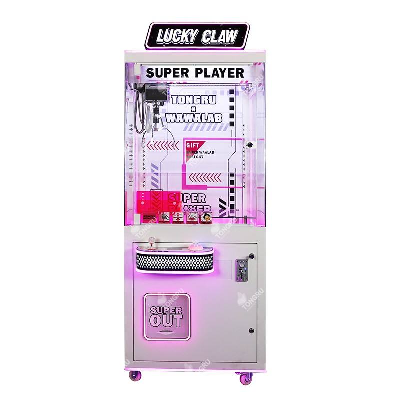 Machine à griffes roses