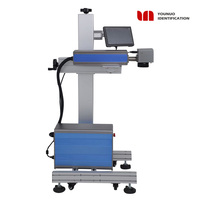 Nouvelle machine de marquage au laser à fibre volante à refroidissement par air pour les pièces métalliques, utilisation domestique