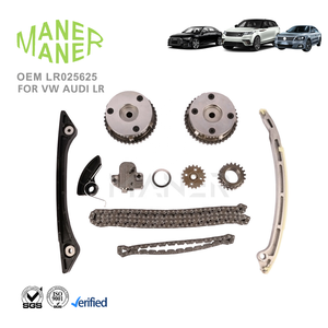 LR025300 LR025625 GL2062 LR025261รถยนต์ชุดโซ่ไทม์มิ่งสำหรับ Land Rover Evoque Freelander 2 - Product Image 1