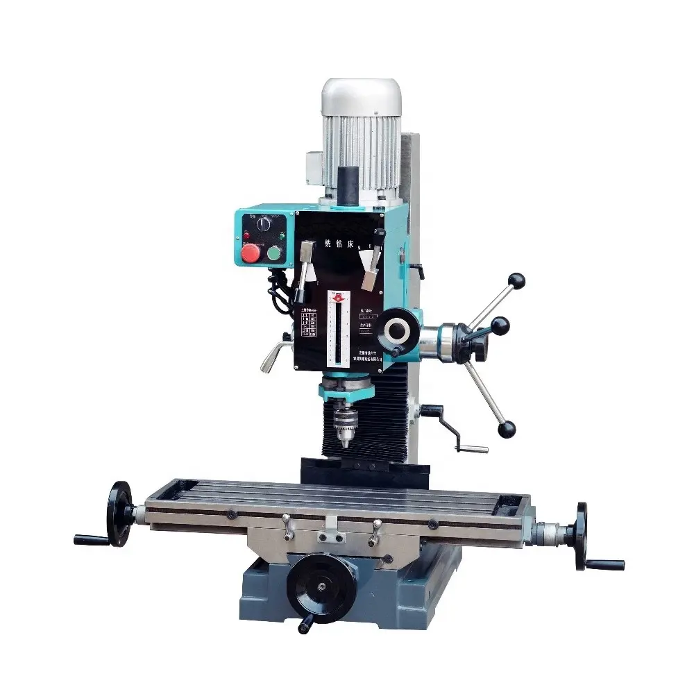 ZAY7025FG Gear head Bench Milling And Drilling Machine