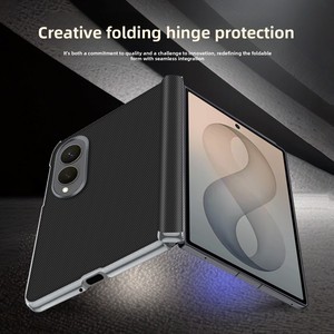 Étui de téléphone professionnel ultra-fin avec protection magnétique anti-chute tout compris, adapté à l'étui de téléphone Samsung Fold8 - Product Image 1