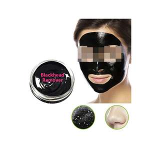 Masque Purifiant au Charbon de Bambou Infusé à la Vitamine C pour l'Élimination des Points Noirs, Nettoyage en Profondeur des Pores, Peeling pour le Visage et le Nez, Cosmétiques OEM/ODM - Product Image 1