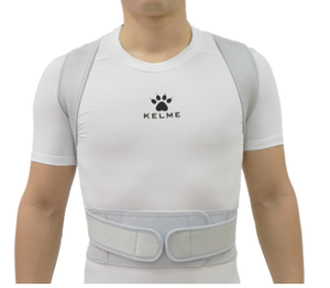 ग्रे नेप्रोन कंधे बैक समर्थन ब्रेस समायोज्य बैक स्ट्रेंनर समर्थन बेल्ट थेरेपी रीढ़ की रीढ़ की मुद्रा सुधार - Product Image 2