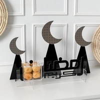 Boîte à en-cas arabe en lucite - Contenant à en-cas et à dattes en acrylique avec lettres arabes - Décoration islamique pour l'Aïd - Design miroir - Motif personnalisé