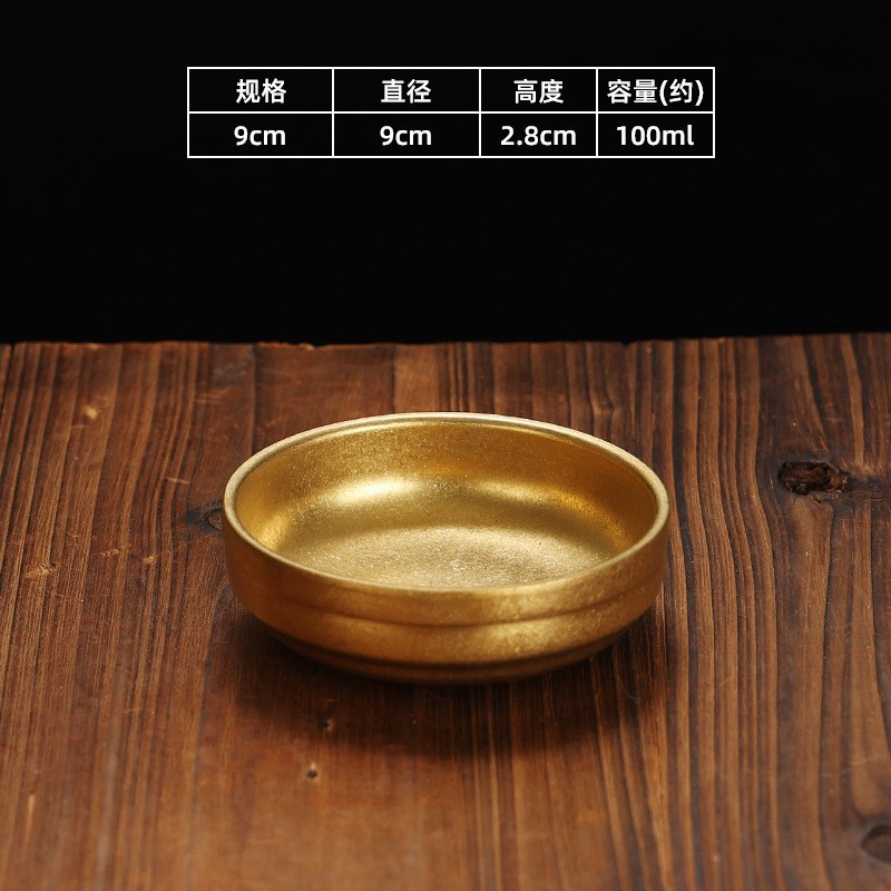 9cm kimchi bowl (vintage gold)