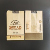 Sac en papier avec logo personnalisé Sacs d'emballage jetables pour frites poulet frit biscuits pop-corn