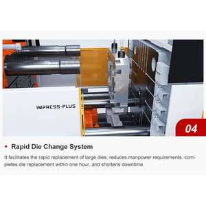 เครื่องหล่อแบบหล่อขึ้นรูปด้วยแรงดันสูง LK IMPRESS-PLUS ความดันหล่อ 95MPa สำหรับโลหะผสมอะลูมิเนียม ทองแดง ทองเหลือง และแมกนีเซียม - Product Image 5