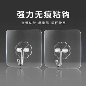 Gancho adhesivo transparente de tamaño mediano sin taladro para colgar en el baño o la cocina - Product Image 4