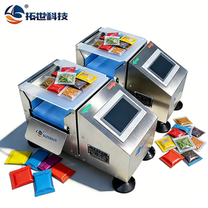 고정밀 고속 터치스크린 미니 자동 중량 측정기 소형 제품용 OEM ODM - Product Image 1