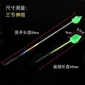 Cuchara Telescópica para Cebo de Pesca, de Tres Secciones, de Acero Inoxidable, Herramienta de Pesca para Carpas y Pesca en Agua Dulce - Product Image 3