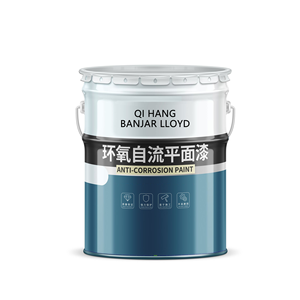 Peinture de sol époxy décorative auto-nivelante colorée résistante à l'usure pour bureaux, salles d'exposition et revêtements de sol à charge légère - Product Image 3