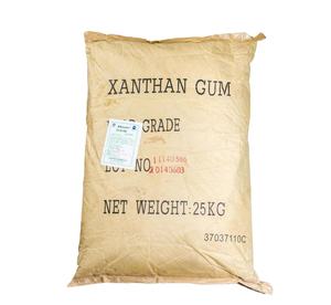 Additifs alimentaires de haute qualité, gomme xanthane de qualité alimentaire/cosmétique, épaississant CAS 11138-66-2, poudre de gomme xanthane à 99%, prix - Product Image 6