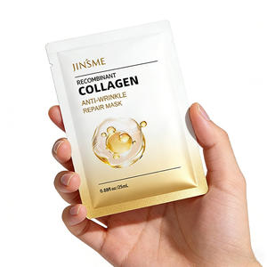 Mascarilla Facial de Colágeno Recombinante Hidrolizado OEM, Tamaño Viaje, Sin Perfume, Antiarrugas, Hidratante y Nutritiva para Piel Mixta y Seca - Product Image 2