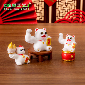 Chunjun อุปกรณ์ตกแต่งโต๊ะในรถยนต์กล่องปริศนาทรงตุ๊กตานำโชคแขนคิรินสีแดง - Product Image 4