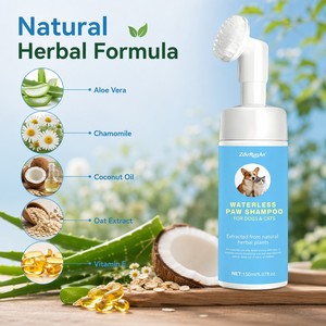 ZouRunAn <span class=keywords><strong>Shampoo</strong></span> Senz'Acqua per Zampe 150ml, Schiuma Delicata per la Pulizia delle Zampe di Cani e Gatti, con Camomilla e Avena, Acquisto all'Ingrosso - Product Image 1