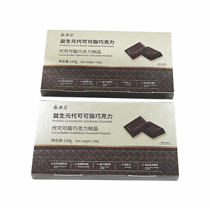 Deliciosa <span class=keywords><strong>Barra</strong></span> <span class=keywords><strong>de</strong></span> Chocolate Prebiótica con Sustituto <span class=keywords><strong>de</strong></span> Manteca <span class=keywords><strong>de</strong></span> Cacao, Colágeno y Frijol Blanco para la Salud Intestinal y Apoyo al Adelgazamiento - Product Image 3