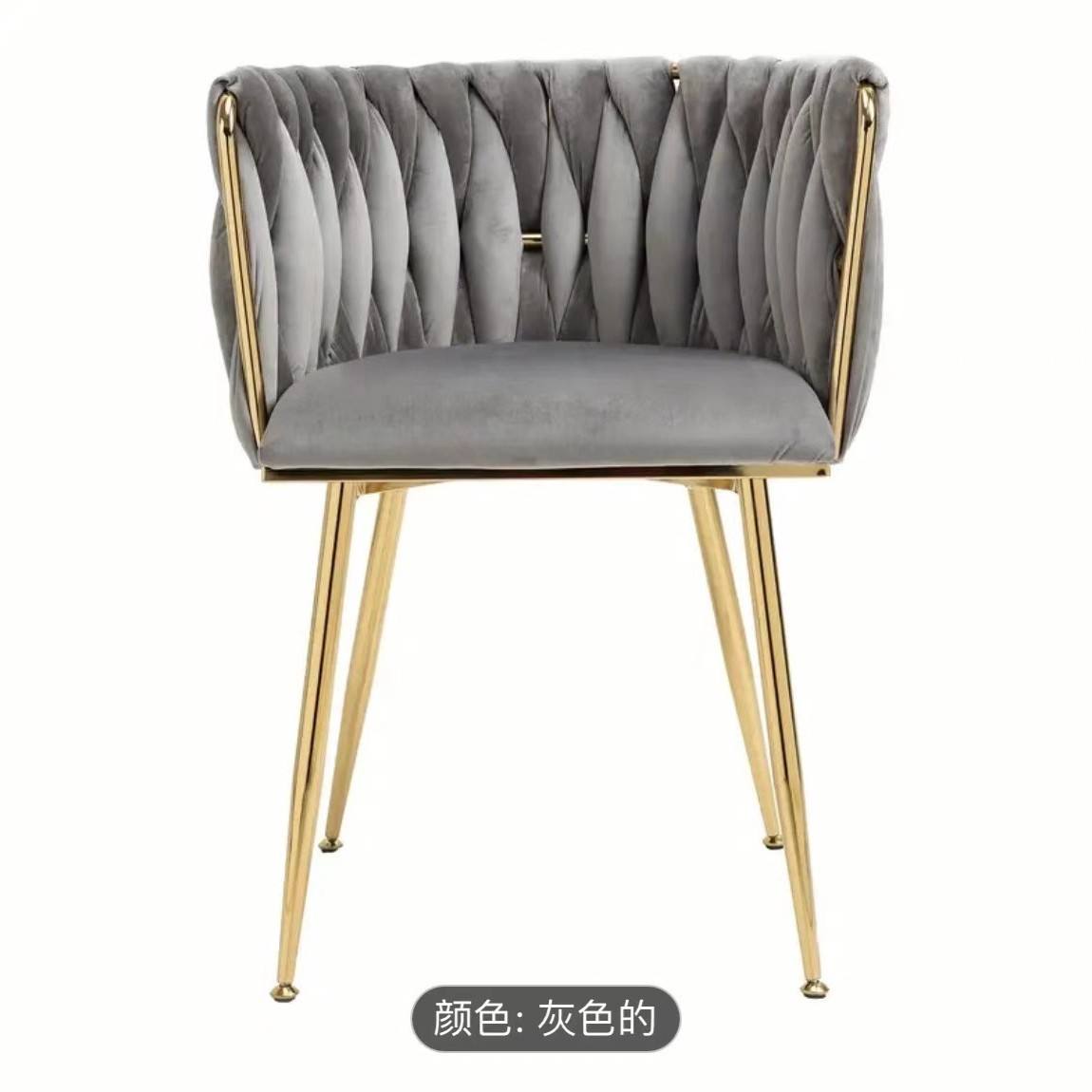 สีเทาเข้ม