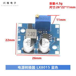 LX8015 Dc Dc Converter 5V To 80V Input Adjustable Step <b>Down</b> Power Module Board Mount - Product Image 4