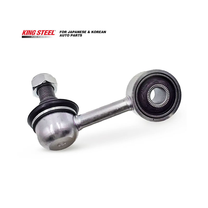 KING STEEL OEM 4056A198 - Premium Stabilizer Bar Link for