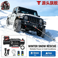 Treuil de récupération électrique robuste de 17 500 lb avec corde synthétique et double télécommande sans fil pour 4x4, SUV, camion, remorque