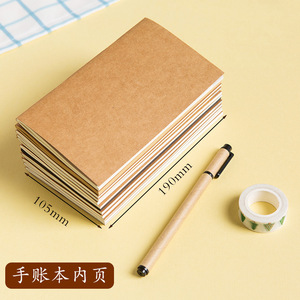 Carnet de notes en papier kraft épais, reliure cousue, pour papeterie cadeau, vente au détail, recharges, bureau, étudiant - Product Image 2