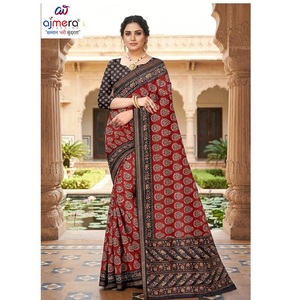Suti sarees สำหรับผู้หญิงหรูหราการออกแบบคลาสสิกแบบดั้งเดิมสวมใส่ในชีวิตประจำวันปาร์ตี้เทศกาลแห้งเร็วป้องกันแสงแดด - Product Image 3