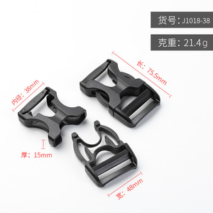 Hebillas de liberación lateral de plástico Jiuyuan, negras, duraderas y ajustables para bolsos, mochilas y mochilas escolares - Product Image 4