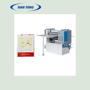 Machine à embosser Nantou 920, équipement manuel de traitement de surface du papier - Product Image 4
