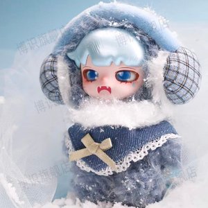 <span class=keywords><strong>Youbu</strong></span> When Emotions Come Series Lovely Trendy Doll Blind Box Bag Pendant Decoration Gift for Women Authentic - Product Image 6