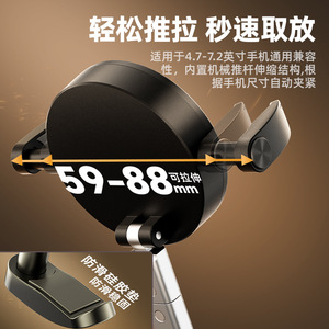 Nouveau support magnétique de téléphone pour voiture, pliable, à ventouse pour tableau de bord, avec bras rotatif et fixation par serrage, pour navigation - Product Image 4
