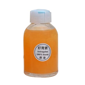 Sérum OEM pour une peau plus jeune, plus saine et plus belle, réparateur de la peau, défiant l'acné, éclaircissant une peau plus complète - Product Image 4