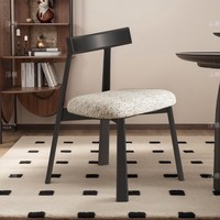 Chaise de salle à manger pliante en bois massif de style nordique, dossier en tissu de coton et lin, revêtement en cuir ultrafilm, pliage facile