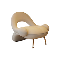 Fauteuil de détente créatif et unique de style crème pour balcons, tables de réception et salons de beauté, chaise d'attente pour zones de repos