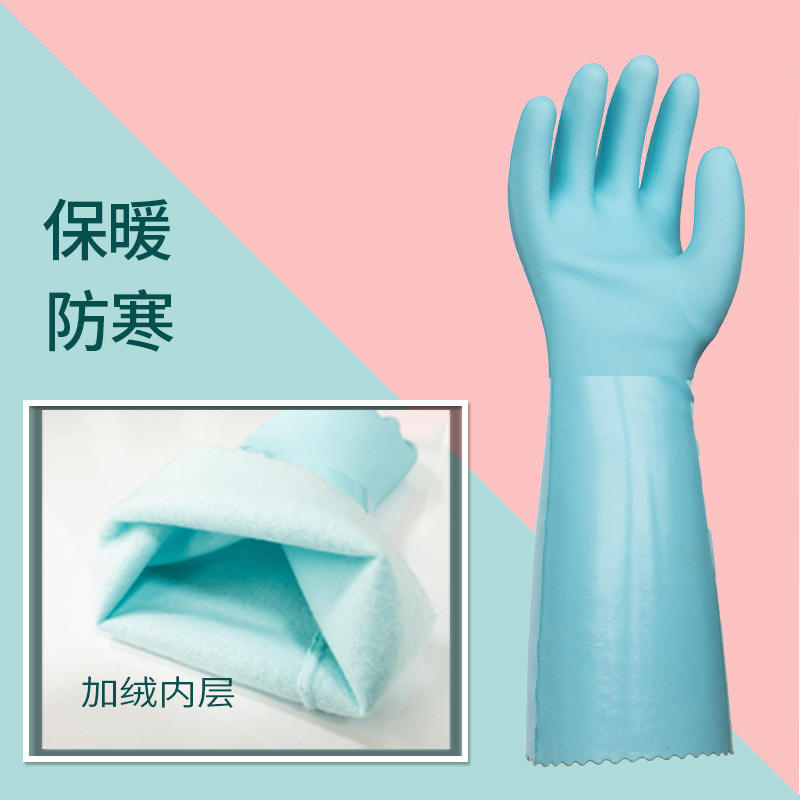 นอร์ดิก กรีน