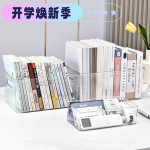 Transparent A4 Book <b>Storage</b> Box Desktop Organizer Rectangle Office <b>Storage</b> <b>Basket</b> For Books And Stationery - Product Image 2