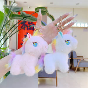 Vente en gros <span class=keywords><strong>filet</strong></span> rouge licorne dessin animé mignon <span class=keywords><strong>pour</strong></span> poney poupée peluche super doux polyester porte-clés pendentif brodé couette - Product Image 4