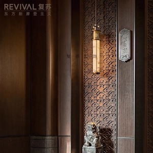 Lámpara Colgante de Mármol Estilo Chino Retro Guanshan, Iluminación de Pasillo para Hoteles, Alimentación CA, Luz Zen para Recepción y Dormitorios - Product Image 1