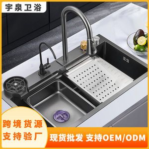 Kitchen Sink Faucet Set Stainless Steel Single Handle Pull Out <b>Spray</b> Deck <b>Mounted</b> 3045F - Product Image 2