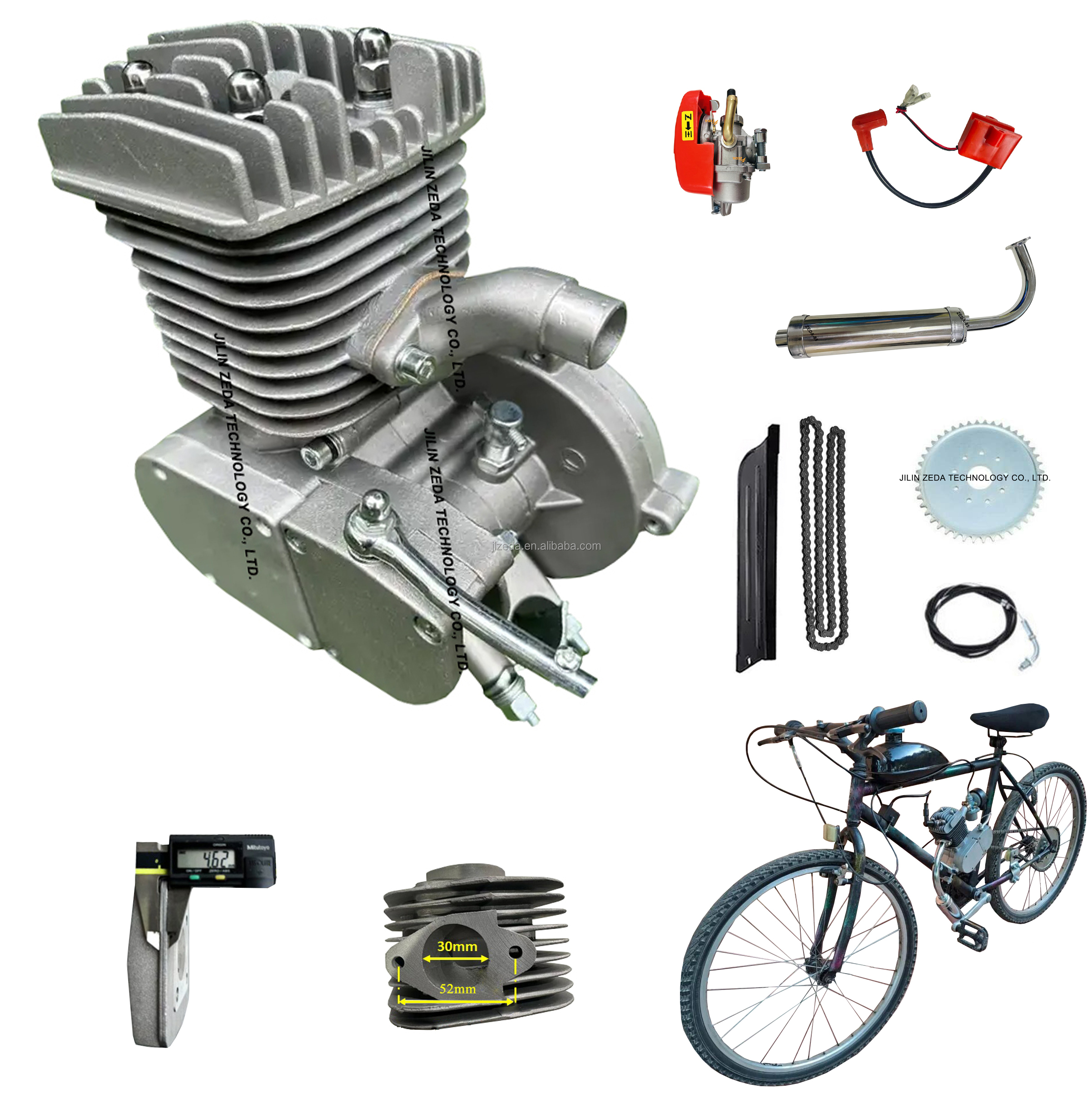 Body Kit Avenger Bike Modified Parts For Bajaj Avenger 220 Rack
