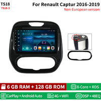 Krando 10 "autoradio Android pour Renault Captur 2016 - 2020 voiture multimédia intégré sans fil Carplay 4G réseau QLED affichage