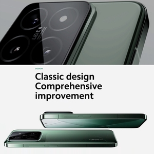 Prise en charge de la version mondiale de google play, smartphone <span class=keywords><strong>Xiaomi</strong></span> 14 5G Global <span class=keywords><strong>12</strong></span> Go + 256 Go 6.36 pouces <span class=keywords><strong>Xiaomi</strong></span> HyperOS Snapdragon 8 Gen 3 5G - Product Image 5