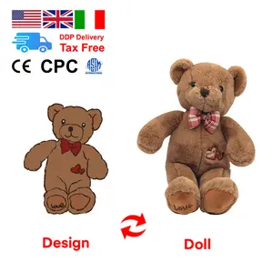 多色CPC CE来样定做可爱爱心软红情人节母亲节礼物毛绒动漫毛绒泰迪熊玩具