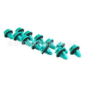 Toyota Door Trim Retainer <b>Clips</b> 90467-10188 100Pcs For <b>Car</b> Repair Replacement - Product Image 3