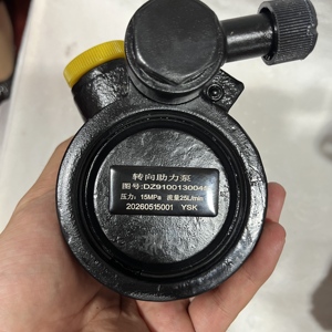 Pompe de <span class=keywords><strong>direction</strong></span> <span class=keywords><strong>assistée</strong></span> de camion WOPU DZ910013004 de haute qualité, pièces de rechange d'origine pour Shacman Delong F3000 Aolong Weichai WP10 WP12 - Product Image 4